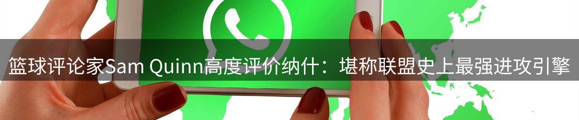 内页banner